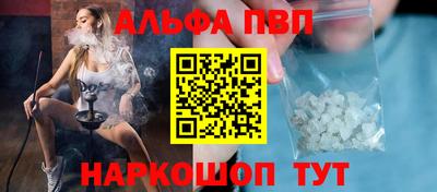 мяу мяу мука Рязань