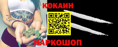 мяу мяу мука Рязань