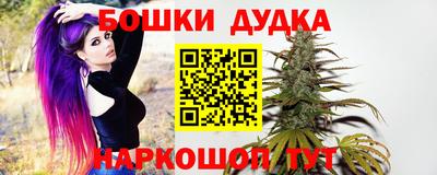 мяу мяу мука Рязань