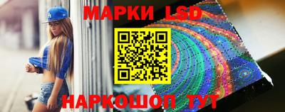 мдма Рузаевка
