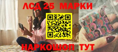 мдма Рузаевка