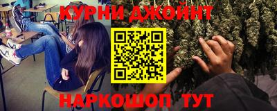 стаф Рыбинск