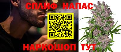 мяу мяу мука Рязань