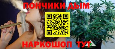 стаф Рыбинск