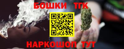 мдма Рузаевка