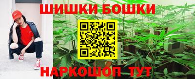 стаф Рыбинск