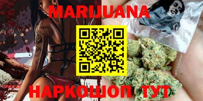 стаф Рыбинск