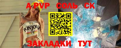 мяу мяу мука Рязань