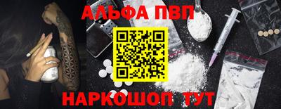 мдма Рузаевка