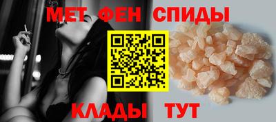 стаф Рыбинск