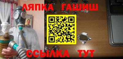 мяу мяу мука Рязань